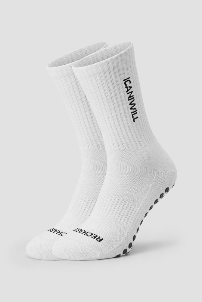Nimble Quote Training Sock 2-Pack White